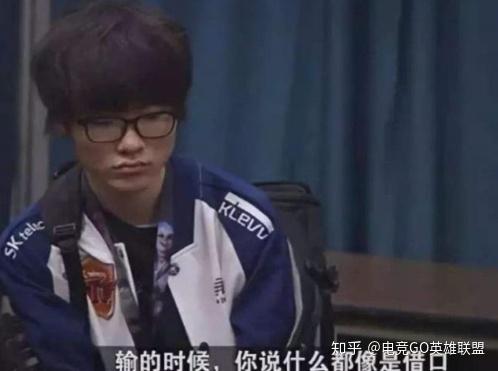 Doinb在SKT比赛中战术调整，突破纪录引发热议！的简单介绍